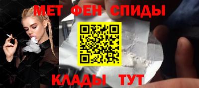 кокаин VHQ Кандалакша