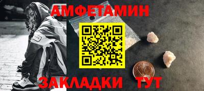 mdma Камышлов