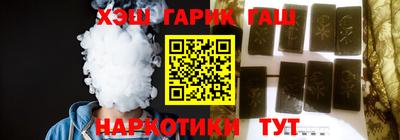спиды Канаш