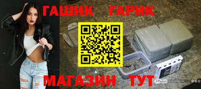 кокаин VHQ Кандалакша