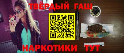 прущий лед Берёзовский