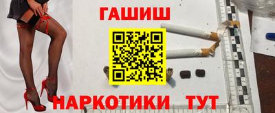 кокаин VHQ Кандалакша