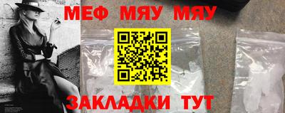 кокаин VHQ Кандалакша