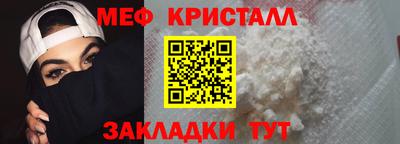 кокаин VHQ Кандалакша