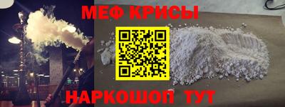 кокаин VHQ Кандалакша