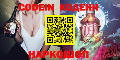 mdma Камышлов