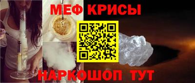 кокаин VHQ Кандалакша