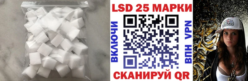 продажа наркотиков  Луховицы  LSD-25 экстази ecstasy 