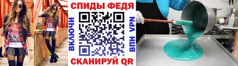 Первитин кристалл  как найти наркотики  Луховицы 