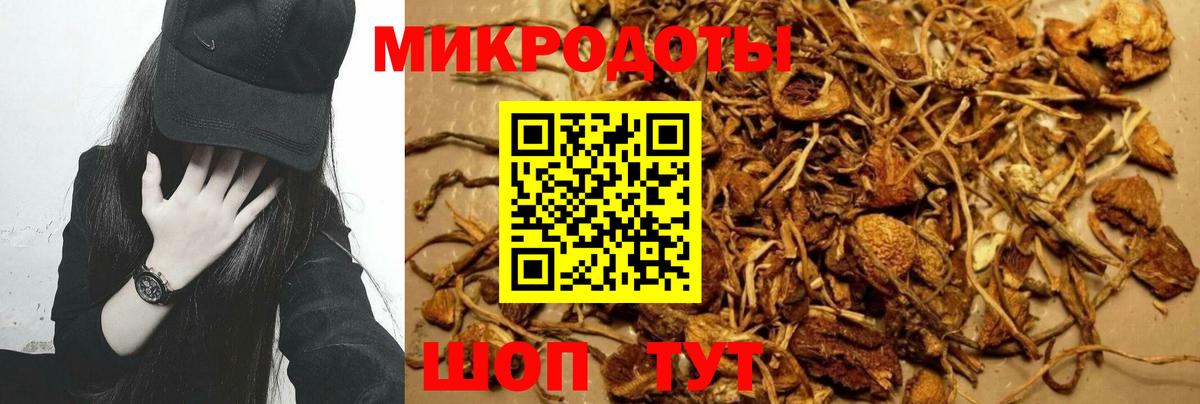 КОКАИН  НБОМе  ГАШ  Каннабис  Мефедрон кристаллы  Луховицы  Меф МЯУ МЯУ  Вход с VPN  МДМА 