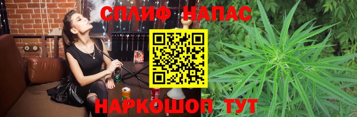 Конопля LSD WEED  Канабис сатива  Конопля гибрид  Бошки марихуана Bruce Banner  Луховицы 